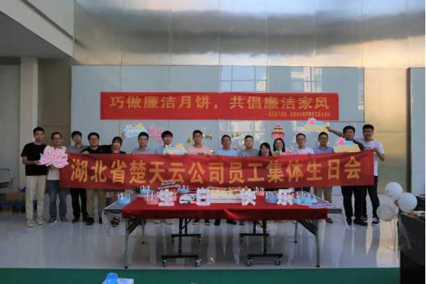 云顶集团官网 - 相信品牌的力量