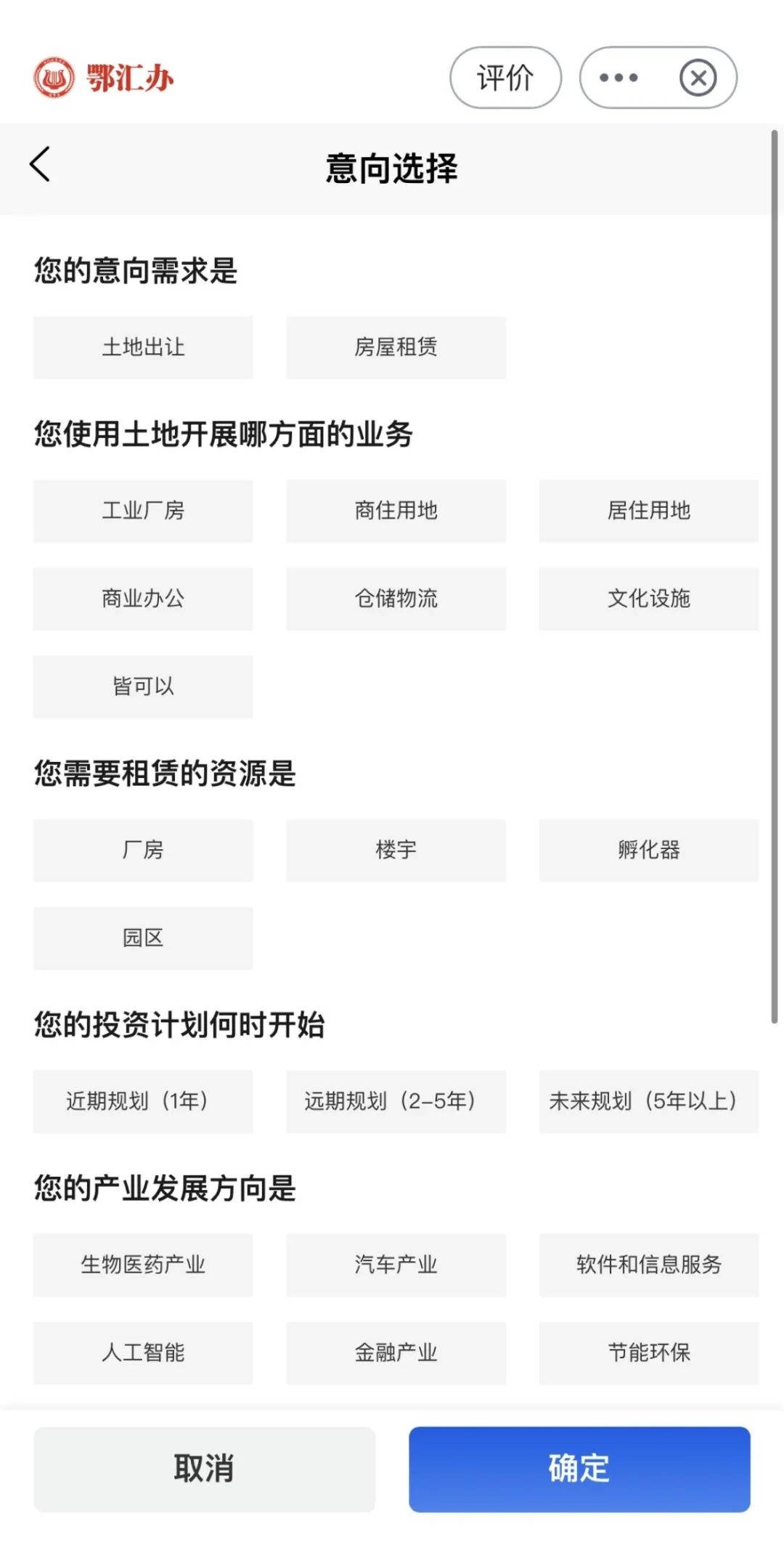 ab26fe2b11e93ee29422ea9695390dc3.jpg