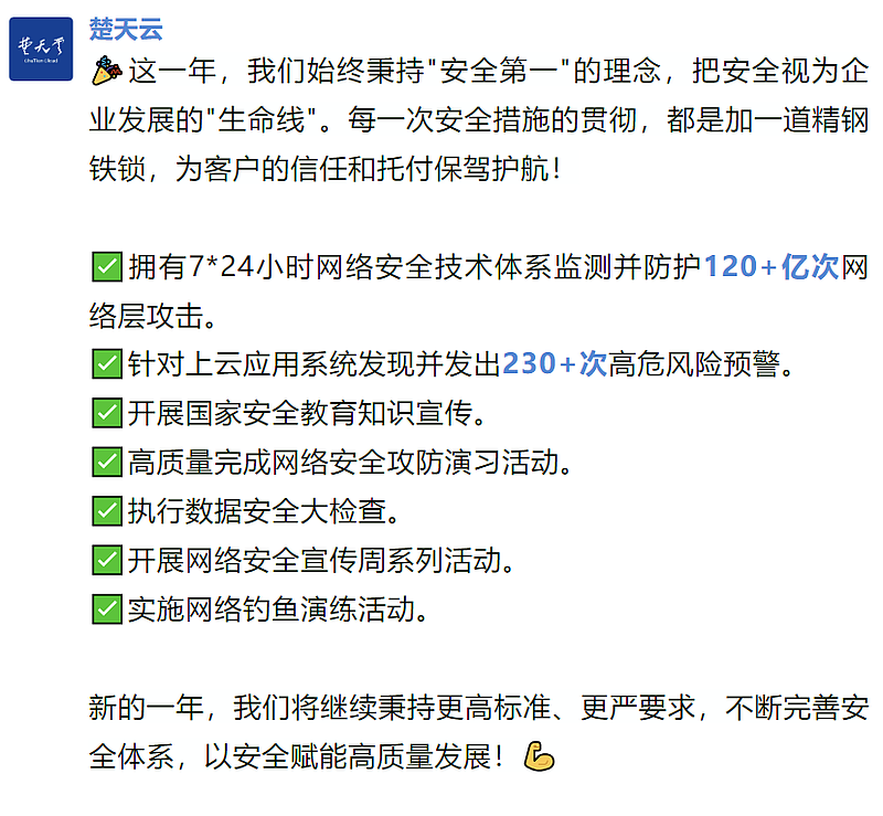 62c54fa0e881da8f4ba24ca6961bc18b.png