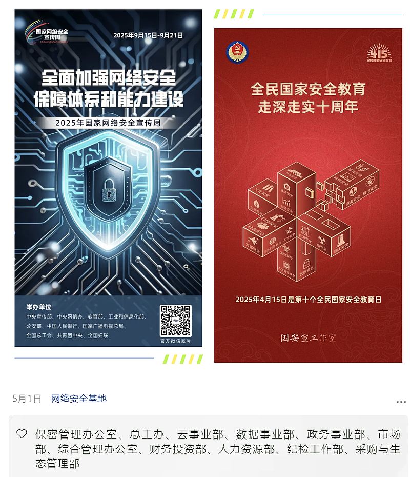 aeadcbacfd50fb6bbb159a081342a556.png